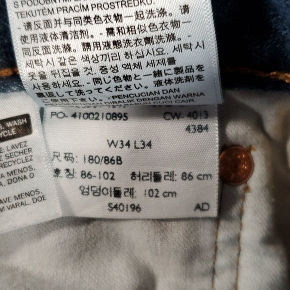 Men's Levi's 501‎ Buttonfly Straight Jeans 34 x 34 - Picture 11 of 15